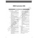Uniquest Series: Pharmacology book by MS Umamageswari - Additional Image 7
