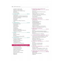 HUMAN PHYSIOLOGY book by Muthayya - Additional Image 4