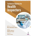 Textbook of Diploma for Health Inspectors | Covers Anatomy, Physiology, Environmental Health, Epidemiology, Communicable and…