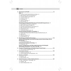 Textbook of Diploma for Health Inspectors | Covers Anatomy, Physiology, Environmental Health, Epidemiology, Communicable and… -