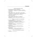 PRINCIPLES AND PRACTICE OF COMMUNITY MEDICINE book by Asma Rahim - Additional Image 5