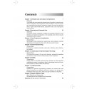 Practice Single Best Answer Questions: MRCOG Part-II (POD) book by Mukhopadhaya Neelanjana - Additional Image 5