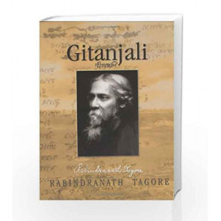 Gitanjali - Rabindranath Tagore by S. K. Basu Book-9788174764270