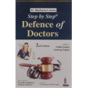 STEP BY STEP DEFENCE OF DOCTORS (DR.MALHOTRA'S SERIES) book by Gupta Nidhi