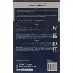 STEP BY STEP DEFENCE OF DOCTORS (DR.MALHOTRA'S SERIES) book by Gupta Nidhi - Additional Image 4