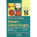 Step By Step Pediatric Cataract Surgery book by Pandey