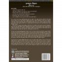 Dravyaguna Vigyan (Dwitiya Bhag) book by Acharya Vaidya Tarachand Sharma, Vaidya Manoj Kumar Sharma - Additional Image 4