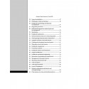QUESTION BANK MANUAL FOR FINAL BDS IN CONSERVATIVE DENTISTRY AND ENDODONTICS book by Chakravarthy - Additional Image 3