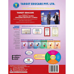 TARGET EDUCARE'S AIIMS & AIPGEE (DENTAL) LAST 5 YEARS MEMORY BASED PAPERS book by Amale Kavita - Additional Image 3