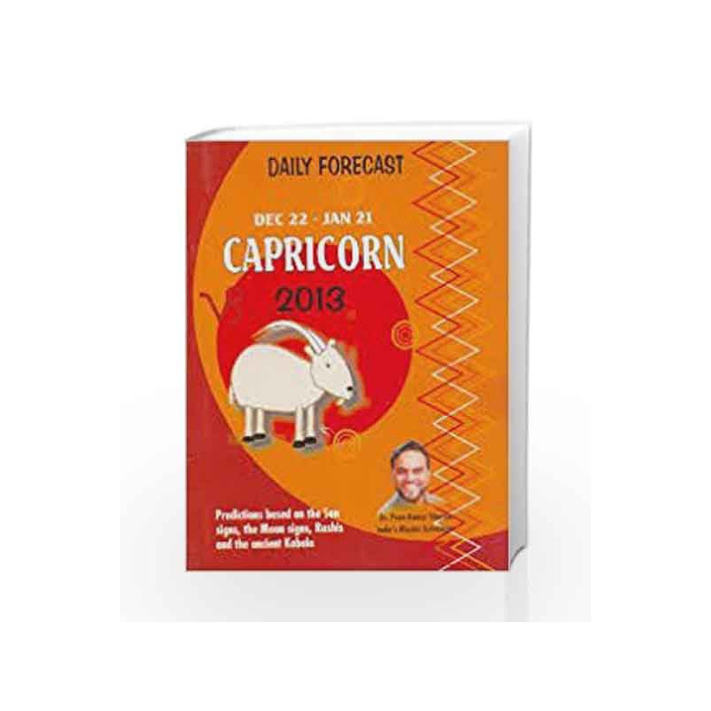 Capricorn - 2013 by Sharma P K Book-9788174767424