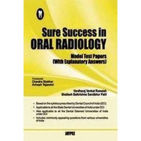 SURE SUCCESS IN ORAL RADIOLOGY(MODEL TEST PAPERS WITH EXPLANATORY ANSWERS) book by Ramaiah