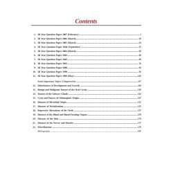 ORAL PATHOLOGY EXAMINATIONS REVIEW A COMPLETE COVERAGE OF SOLVED PAPERS AND KEY NOTES book by Biradar - Additional Image 5