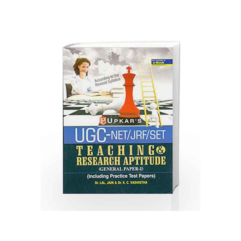 U.G.C.-NET/JRF/SET Teaching & Research Aptitude - General Paper I by Lal Book-9788174820556