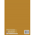 WORLD CLINICS-ATOPIC DERMATITIS (JUNE 2018, VOL.04 ISSUE 1) book by Rashmi Sarkar, Margarita Larralde - Additional Image 3