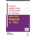Pandas's English-Hindi Dictionary for Nurses book by Monika Dean