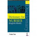 Dictionary of Nurses (English-Hindi) book by Vishal Tak - Back Cover