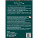 CLINICAL CASES IN GASTROENTEROLOGY book by Rajesh Upadhyay - Additional Image 4