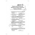 MCQS IN MIDWIFERY/OBSTETRICS AND GYNECOLOGICAL NURSING (WITH OSCES AND IMAGE BASED QUESTIONS) book by Jyoti R Thakur - Additiona