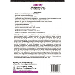 NURSING SOLVED QUESTION PAPERS FOR BSC NURSING 4TH YEAR 2019-2014 book by I Clement - Additional Image 3