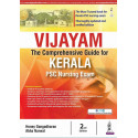 VIJAYAM: The Comprehensive Guide for Kerala PSC Nursing Exam book by Gangadharan Honey