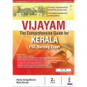 VIJAYAM: The Comprehensive Guide for Kerala PSC Nursing Exam book by Gangadharan Honey - Back Cover