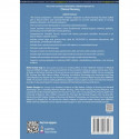 The Course Companion - OSCE/OSPE: A Modern Approach to Clinical Nursing for BSc Nursing book by M S Jogi, S Gurgani - Additional