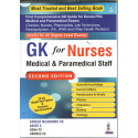 GK FOR NURSES MEDICAL & PARAMEDICAL STAFF book by MUHAMMED NR SAMEER