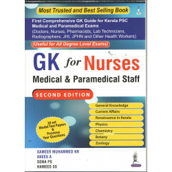 GK FOR NURSES MEDICAL & PARAMEDICAL STAFF book by MUHAMMED NR SAMEER