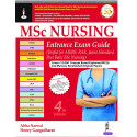 MSC NURSING ENTRANCE EXAM GUIDE (USEFUL FOR AIIMS, RAK, JAMIA HAMDARD, POST BASIC BSC NURSING) book by Abha Narwal