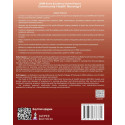 GNM (1st Year) Exam Excellence Solved Papers (2015-2025) for Community Health Nursing-I | Last 10 years' solved PYQs: 1 book… -