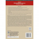 Textbook of Behavioral Sciences for GNM 1st Year Students (Psychology and Sociology) | Nursing-Focused Guide to Personality,… -
