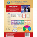 Target Educare’s Notes on Dental Subjects (POD) book by Chitguppi Rajeev - Back Cover