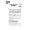 NURSING ADMINISTRATION FOR PB BSC NURSING book by Nima Vp - Additional Image 7
