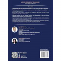 Assisted Reproductive Technologies (ART): Current Clinical Perspectives - A Valuable Resource for Gynecologists, Reproductiv… -
