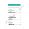IAP Clinical Examination in Pediatrics book by Baldev Prajapati - Additional Image 5