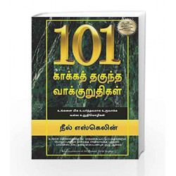 101 Promises Worth Keeping by Neil Eskelin Book-9788183225601