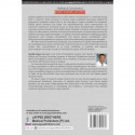 CHALLENGES & CONTROVERSIES IN KIDNEY TRANSPLANTATION book by Kapur Sandip - Additional Image 4
