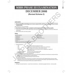 OPHTHALMOLOGY SOLVED QUESTION PAPERS book by Singi Yatiraj - Additional Image 6