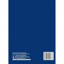 WORLD CLINICS PULMONARY & CRITICAL CARE MEDICINE PLEURAL DISEASES (JAN 2017,VOL.5,NO.1) book by Surinder K Jindal, PS Shankar -