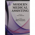 MODERN MEDICAL ASSISTING book by Mukherjee Kanai L