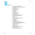 The Pocketbook for Physiotherapists, 4/E for BPT, MPT Students and Practicing Physiotherapists | Quick-Reference Guide to Ph… -