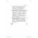ESSENTIALS OF EXCERCISE PHYSIOLOGY book by Shyamal Koley - Additional Image 6