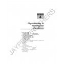 (OLD EDITION) physiotherapy secrets multiple choice questions book by Mohanty - Additional Image 6