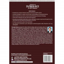 Textbook of Pathology for BPT Students book by Ramadas Nayak - Additional Image 4