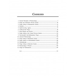 PHARMACOLOGY FOR PHYSIOTHERAPIST book by Ramesh