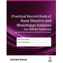 Practical Record Book Of Rasa Shastra and Bhaishajya Kalpana For BAMS Students book by Surinder Kumar