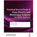 Practical Record Book Of Rasa Shastra and Bhaishajya Kalpana For BAMS Students book by Surinder Kumar - Back Cover