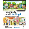 Community Health Nursing-II for BSc Nursing 7th Semester | As per the Revised INC Syllabus | With Key Terms, Graded Exercise…