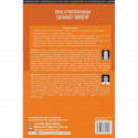 GEMS OF OPHTHALMOLOGY CATARACT SURGERY book by HV Nema, Nitin Nema - Additional Image 4