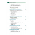 Recent Advances in Ophthalmology (Vol. 14) book by HV Nema, Nitin Nema - Additional Image 7